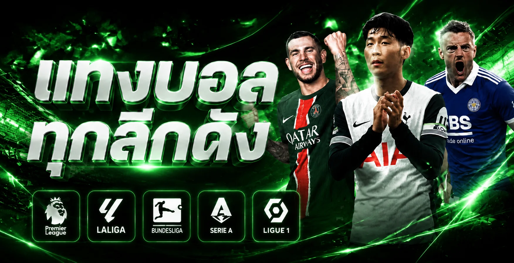 EAGLE88 คาสิโนสด บาคาร่า สล็อต ครบทุกค่ายชั้นนำ