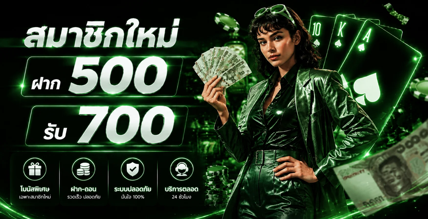 EAGLE88 ทางเข้าเว็บตรง คาสิโนออนไลน์ บาคาร่า สล็อต